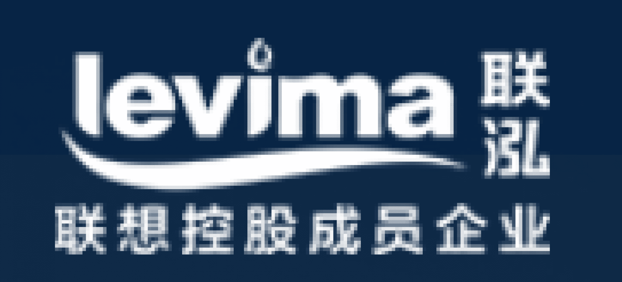 Levima(Jiangsu)Technologies Co. ,Ltd.