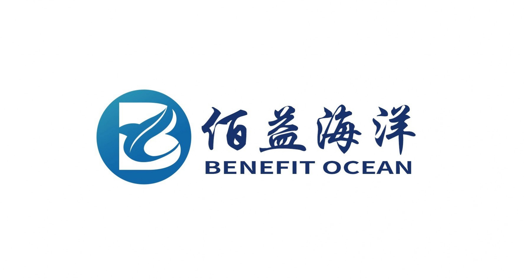 JIANGSU BENEFIT OCEAN TECHNOLOGY CO., LTD.