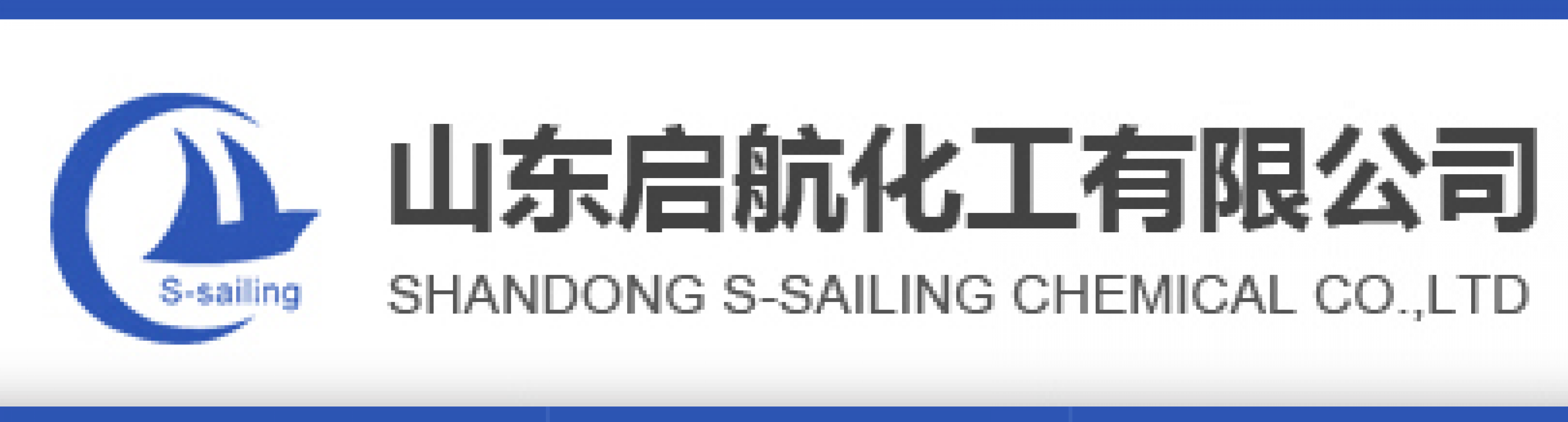 Shandong S-sailing chemical co.,ltd