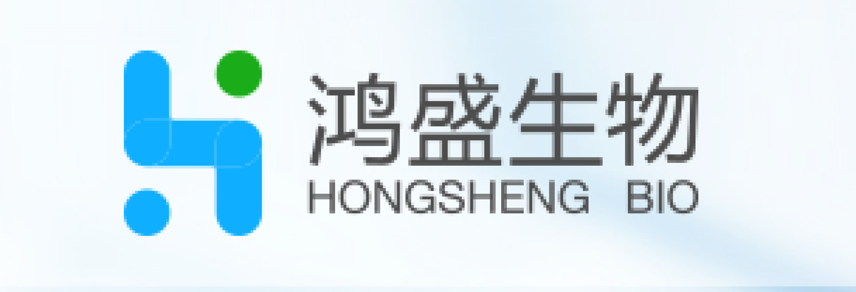ZhongShan HongSheng Bio Tech Co., Ltd.