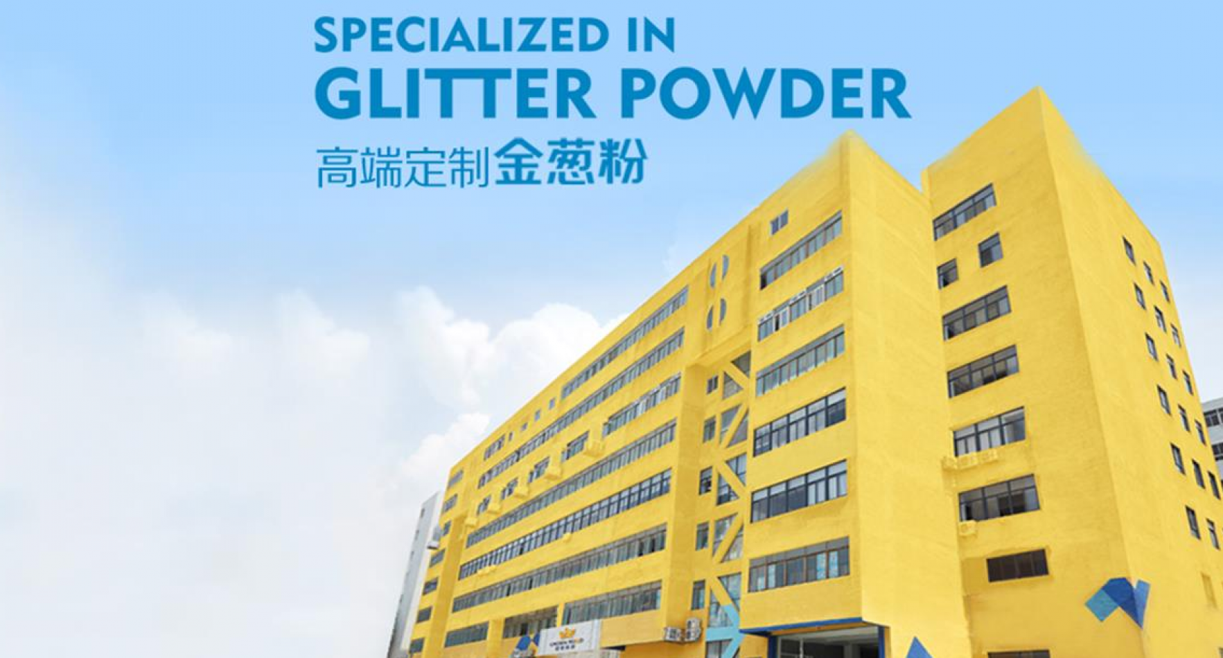 GUANGDONG CROWNROAD NEW MATERIAL TECHNOLOGY CO.,LTD