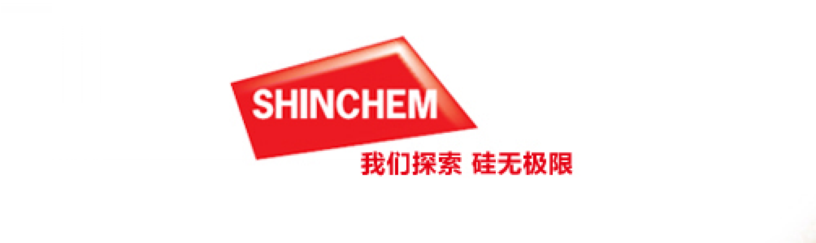 Shanghai Shinchem Chemicals Co., Ltd.