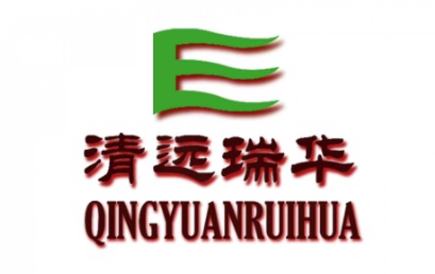 QING YUAN RUIHUA TEXTILE AUXILIARY CO.LTD