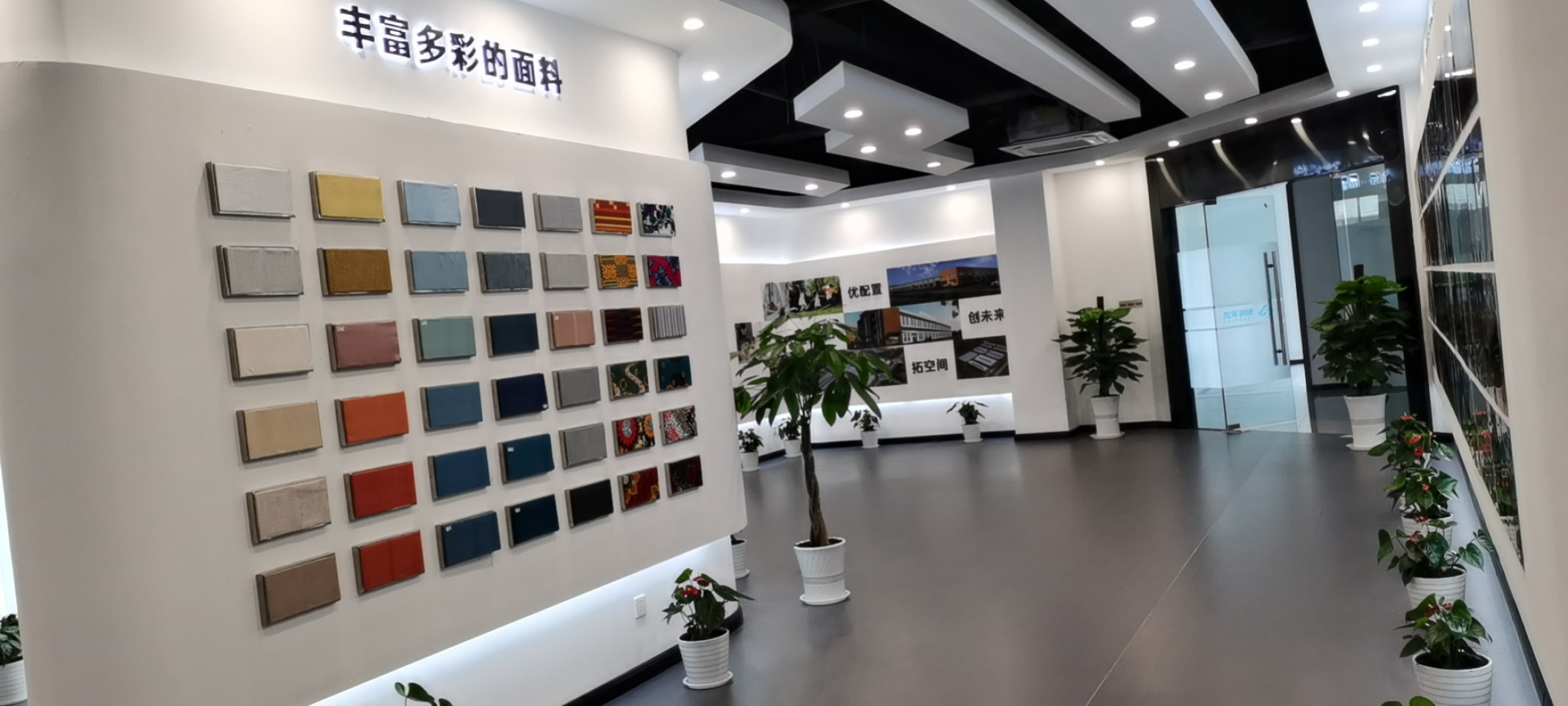 Jiangsu Lumina Import And Export Trading Co., Ltd