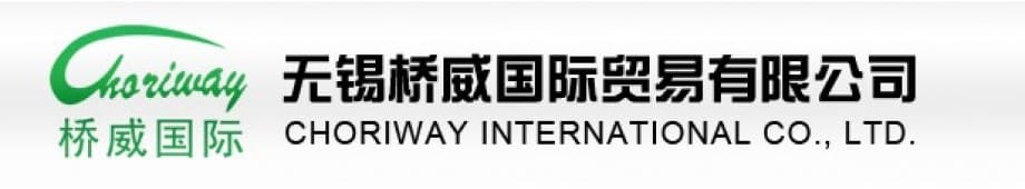 WUXI CHORIWAY INTERNATIONAL TRADE CO., LTD.