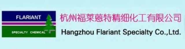 Hangzhou Flariant Specialty Co.,Ltd.
