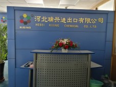 Hebei Rising Chemical Co.Ltd