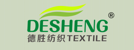 Nantong Desheng Textile Co.,Ltd