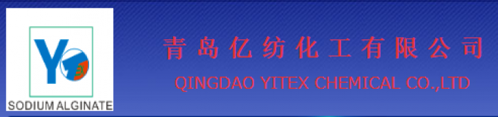 QINGDAO YITEX CHEMICAL CO., LTD.