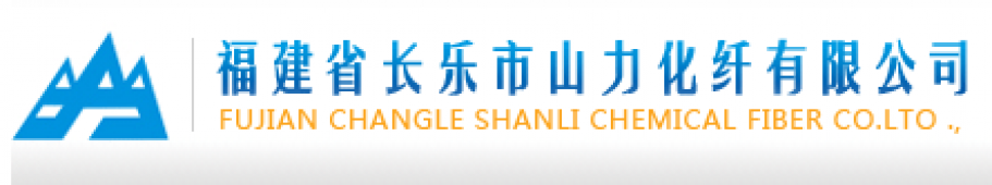 Fujian Changle Shanli Chemical Fiber Co.Ltd