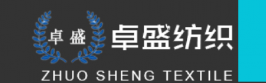 Changzhou Zhuosheng Textile Co., Ltd