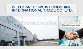 Wuxi Longshine International Trade Co., Ltd.