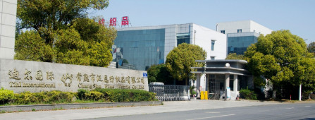 Jiangsu Fine Textile Co., Ltd.