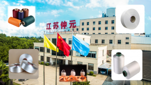 Jiangsu Yongyin Chemical Fibre Co.,Ltd.