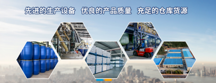 Guangdong Kesida New Material Technology Co., Ltd.
